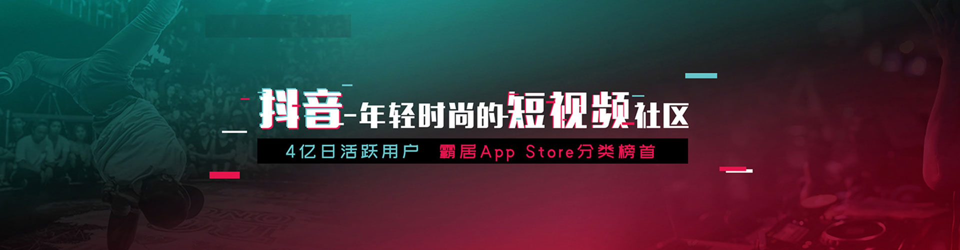 雷州知乎信息流