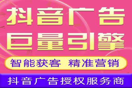 竞价推广代运营案例：ROI最大化策略分享